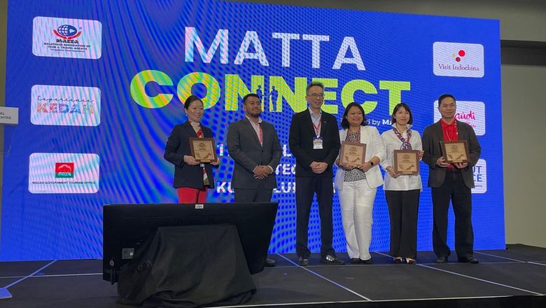 Registration is open for MATTA Connect 2026, taking place in Ipoh this July.