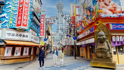 Osaka Kansai Expo is predicted to be a catalyst for revitalising the entire city of Osaka.