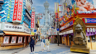 Osaka Kansai Expo is predicted to be a catalyst for revitalising the entire city of Osaka.
