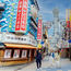 Osaka prepares to welcome World Expo