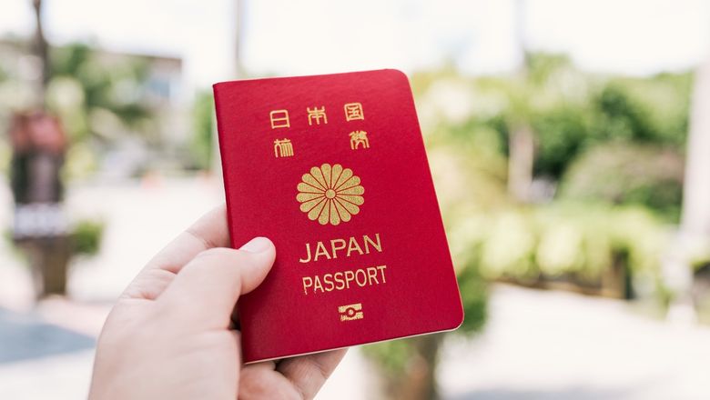 Only 17% of Japanese citizens held passports in 2023.
