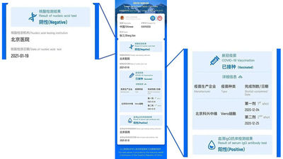 China's vaccine passport runs on Tencent’s WeChat messaging app, and is currently available only for Chinese citizens.