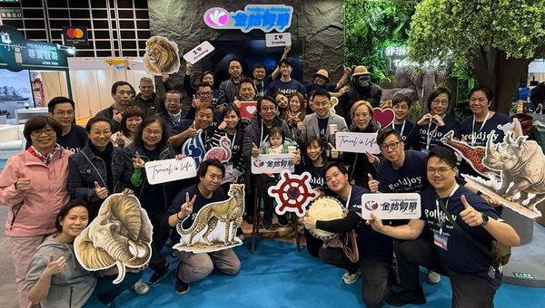 Goldjoy Holidays成立于1989年，是一家位于香港的旅行社，专门从事独特的目的地和巡游，将数字创新与个性化服务融合在一起。