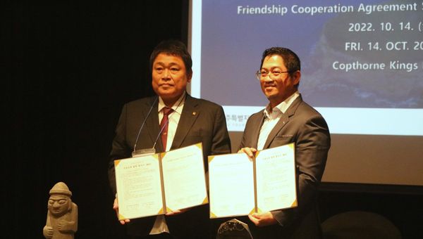 From left: JTA’s Boo Dong Seok and NATAS’s Steven Ler From left: JTA’s Boo Dong Seok and NATAS’s Steven Ler