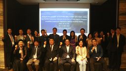 Signed, sealed and deliver: NATAS and Jeju Tourism Association has signed an MoU to enhance the tourism exchange between the two destinations.