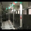 Excuse me, is this toilet taken? ‘Smart’ latches will let you know