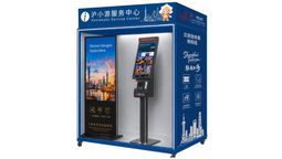 Shanghai’s new AI travel buddy can plan, translate and book.
