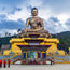 Travelling to Bhutan? You can now pay in crypto