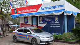 The “Thailand Tourist Police” app enables tourists to report emergencies by sending messages, photos, and locations, connecting directly with police via a red “SOS” button.
