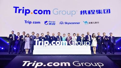 Trip.com Group executives launch new brand and strategy at the 20th anniversary event.
