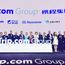 Ctrip is now Trip.com Group