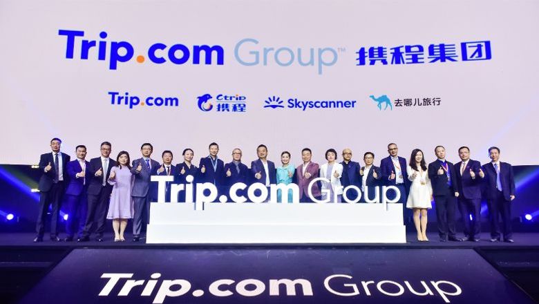 Trip.com Group executives launch new brand and strategy at the 20th anniversary event.
