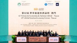 Government officials, leaders of international tourism organisations and entrepreneurs gather for the 12th Global Tourism Economy Forum in Macao.