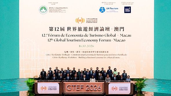 Government officials, leaders of international tourism organisations and entrepreneurs gather for the 12th Global Tourism Economy Forum in Macao.