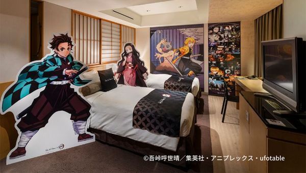 The New Otani teamed up with Japanese animation studio, Ufotable, to offer a Demon Slayer hotel experience.