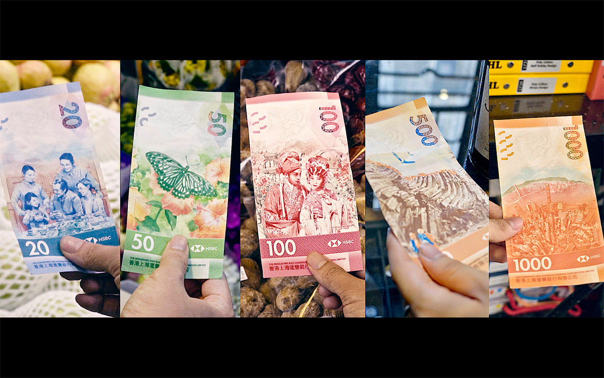 Cantonese culture featured on new Hong Kong banknotes: Travel Weekly Asia