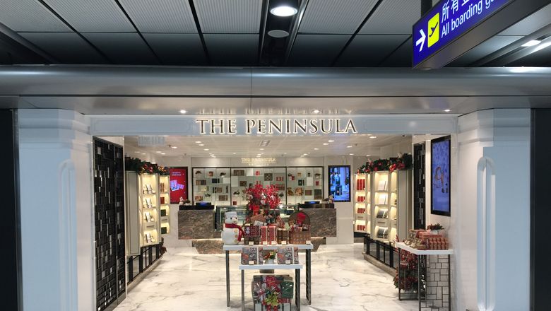 最新半岛精品店于香港国际机场开幕