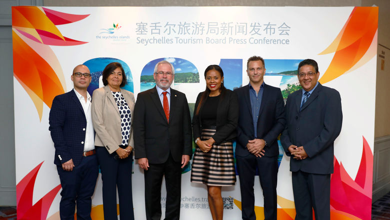 塞舌尔旅游、民航、港口与航运部部长Maurice Loustau-Lalanne部长及其塞舌尔旅游业代表