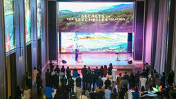 2019年塞舌尔之夜在京举办，积极推广克里奥文化
