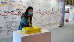 成都市文化广电旅游局主办“318文旅盲盒活动”