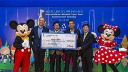 华特迪士尼公司宣布捐赠2000万人民币资助全国儿童医院建游戏空间