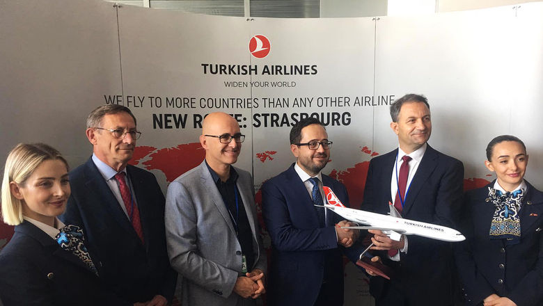 土耳其航空开通法国斯特拉斯堡航线