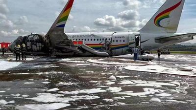 西藏航空：一飞机偏出跑道起火，有乘客受伤