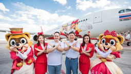 泰国亚航长途公司申请破产保护