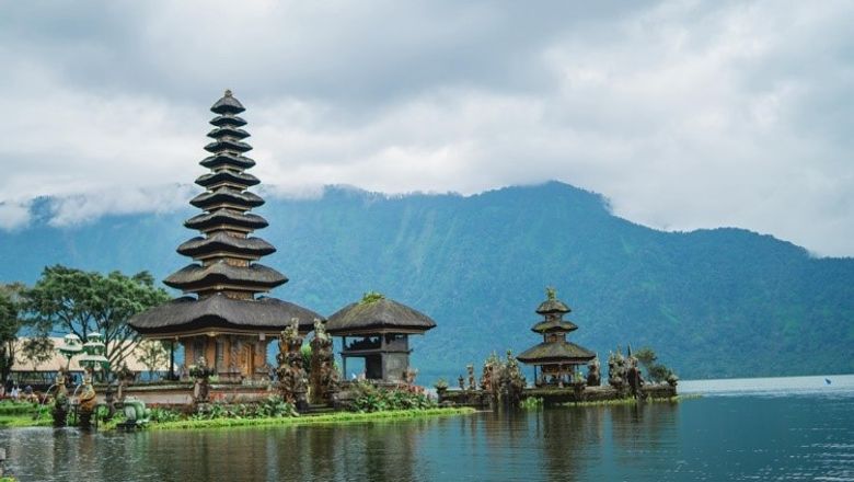 “精彩印尼”旅游推介会将在西安举行