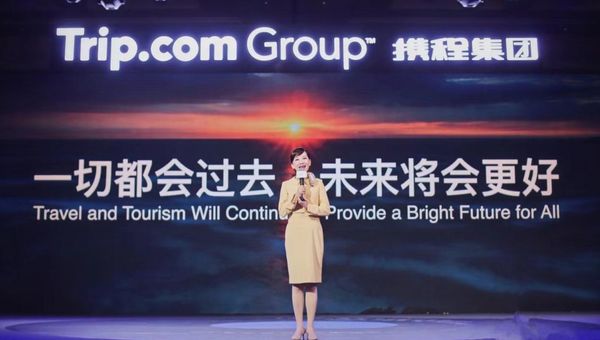 携程梁建章：国际旅行市场开放已成大势所趋，多国期待中国游客回归