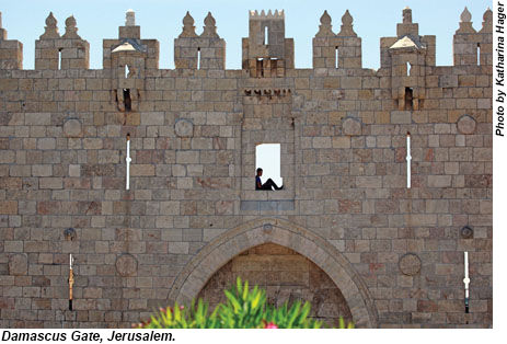 Damascus Gate, Jerusalem