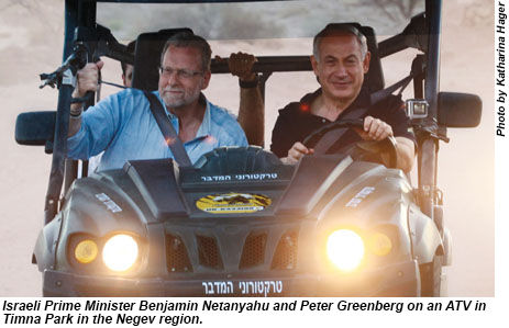 Netanyahu and Greenberg