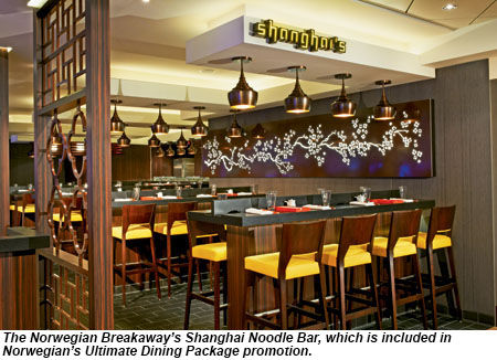 Norwegian Breakaway's Shanghai Noodle Bar