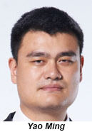 Yao Ming