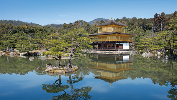 Kyoto's Kinkaku-ji, known as the Golden Pavilion in English. Kyoto's Kinkaku-ji, known as the Golden Pavilion in English.