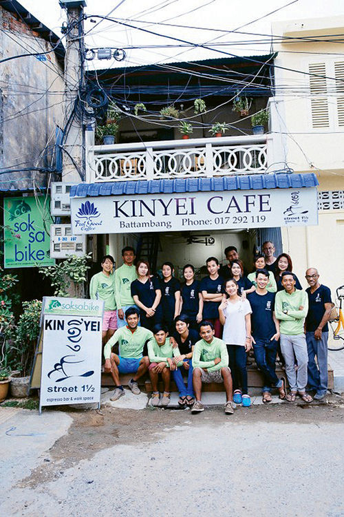 Kinyei International promotes youth social entrepreneurship and responsible tourism with two businesses, including this training cafe, the Kinyei Cafe. Kinyei International promotes youth social entrepreneurship and responsible tourism with two businesses, including this training cafe, the Kinyei Cafe.