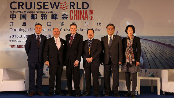 China's top cruise industry executives addressed hundreds of Chinese travel advisers at Travel Weekly CruiseWorld China, held in Shanghai last week. From left, Roger Chen, chairman for China, Carnival Corp.; David Herrera, president, Norwegian Cruise Line Holdings China; Travel Weekly Editor in Chief Arnie Weissmann; Zheng Weihang, secretary general, China Cruise and Yacht Industry Association; Zinan Liu, president of China and North Asia Pacific Region, Royal Caribbean International; and Susan Li, editorial director, Travel Weekly China.