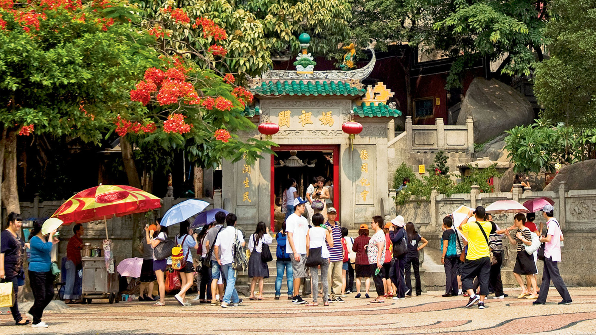 The A-Ma Temple is one of the oldest and most famous Taoist temples in Macau, opening in 1488.