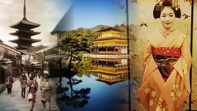 Masters Series: Pico Iyer's Kyoto, by Mark Wexler