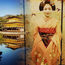 Masters Series: Pico Iyer's Kyoto, by Mark Wexler