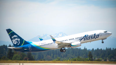 Alaska is the latest U.S. airline to establish a venture-capital subsidiary, joining JetBlue and United.