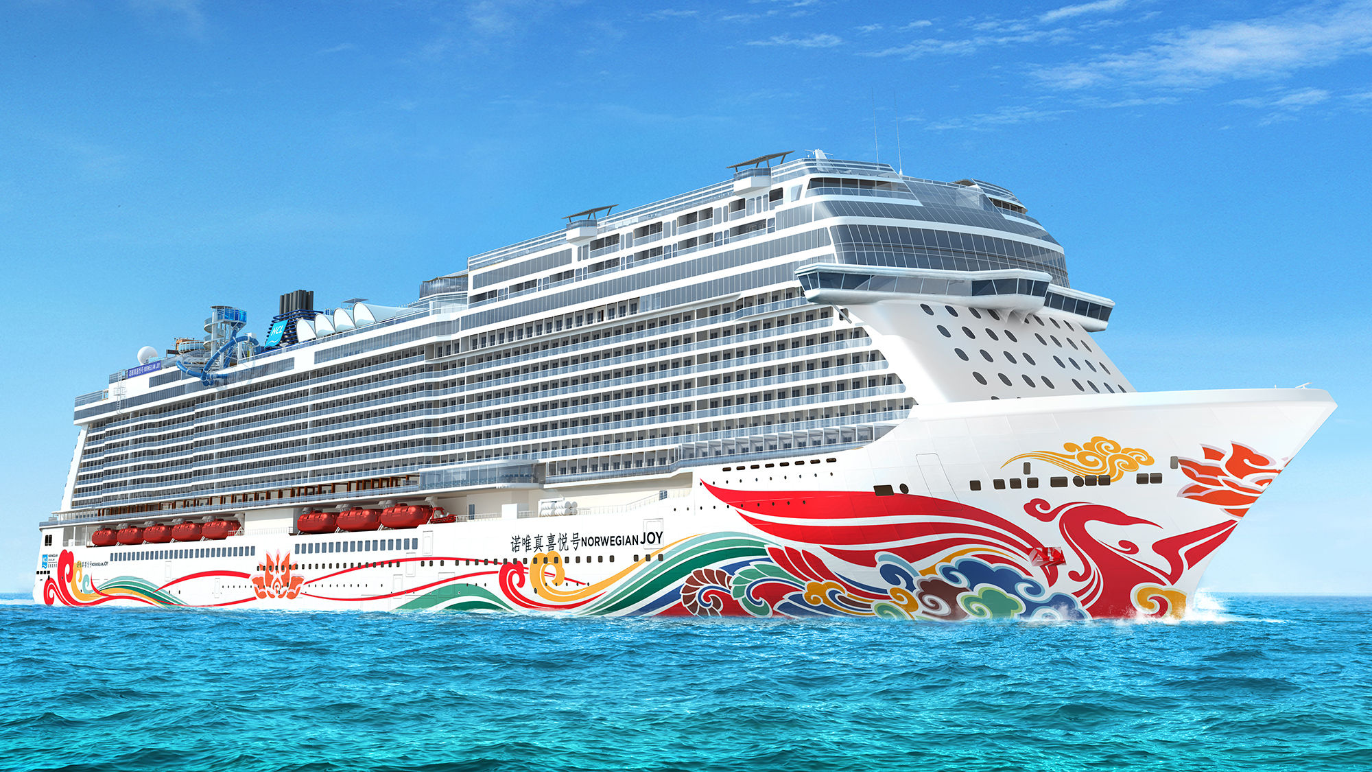 Prices for the Norwegian Joy are at a 20% premium to the cruise line's fleet average, said NCLH's CEO Frank Del Rio.