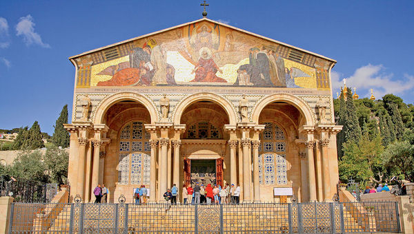 The Church of All Nations, a Roman Catholic church next to the Garden of Gethsemane in Jerusalem. The Church of All Nations, a Roman Catholic church next to the Garden of Gethsemane in Jerusalem.