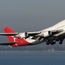 Qantas launching private GDS channel