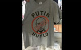 The image of Russia's Vladimir Putin with the obscene commentary, ''Putin huylo,'' can be found on items ranging from T-shirts to toilet paper.