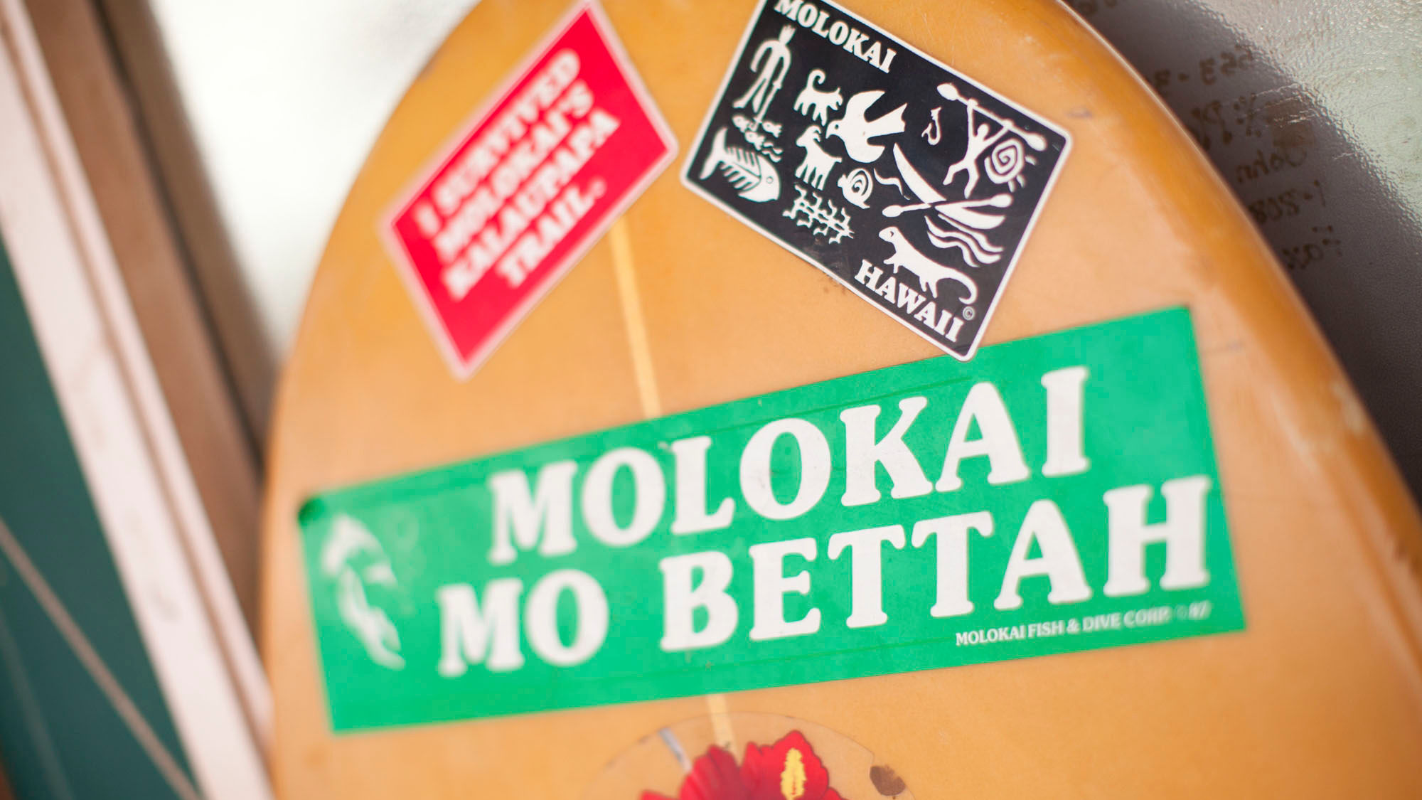 There is no longer a ferry to Molokai from Maui, but the island's slower pace and lack of tourist infrastructure offers a unique experience.