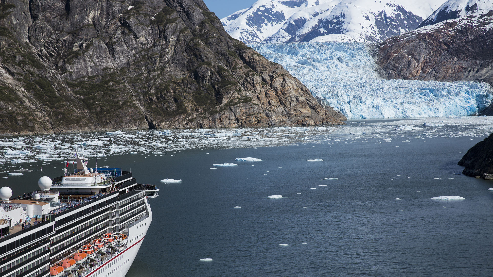 Hubbard Glacier, Alaska.