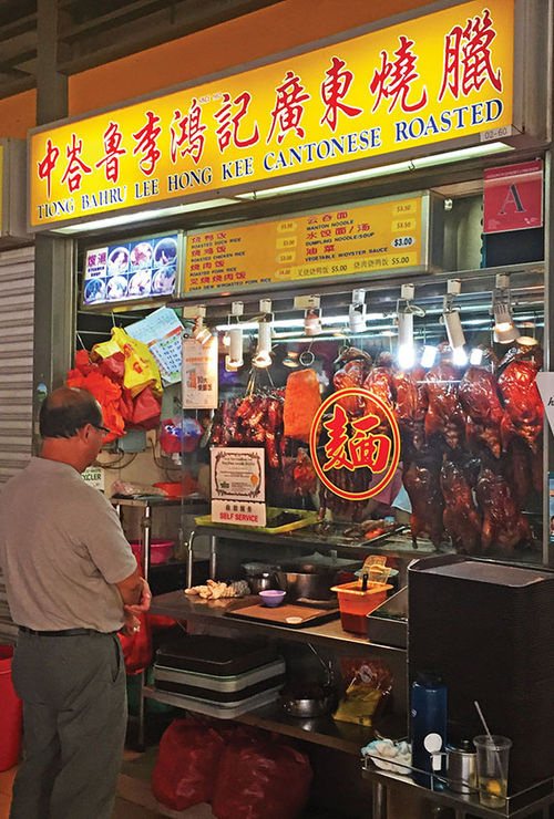 Street food vendors were installed in food courts when Singapore became independent in 1965. Street food vendors were installed in food courts when Singapore became independent in 1965.