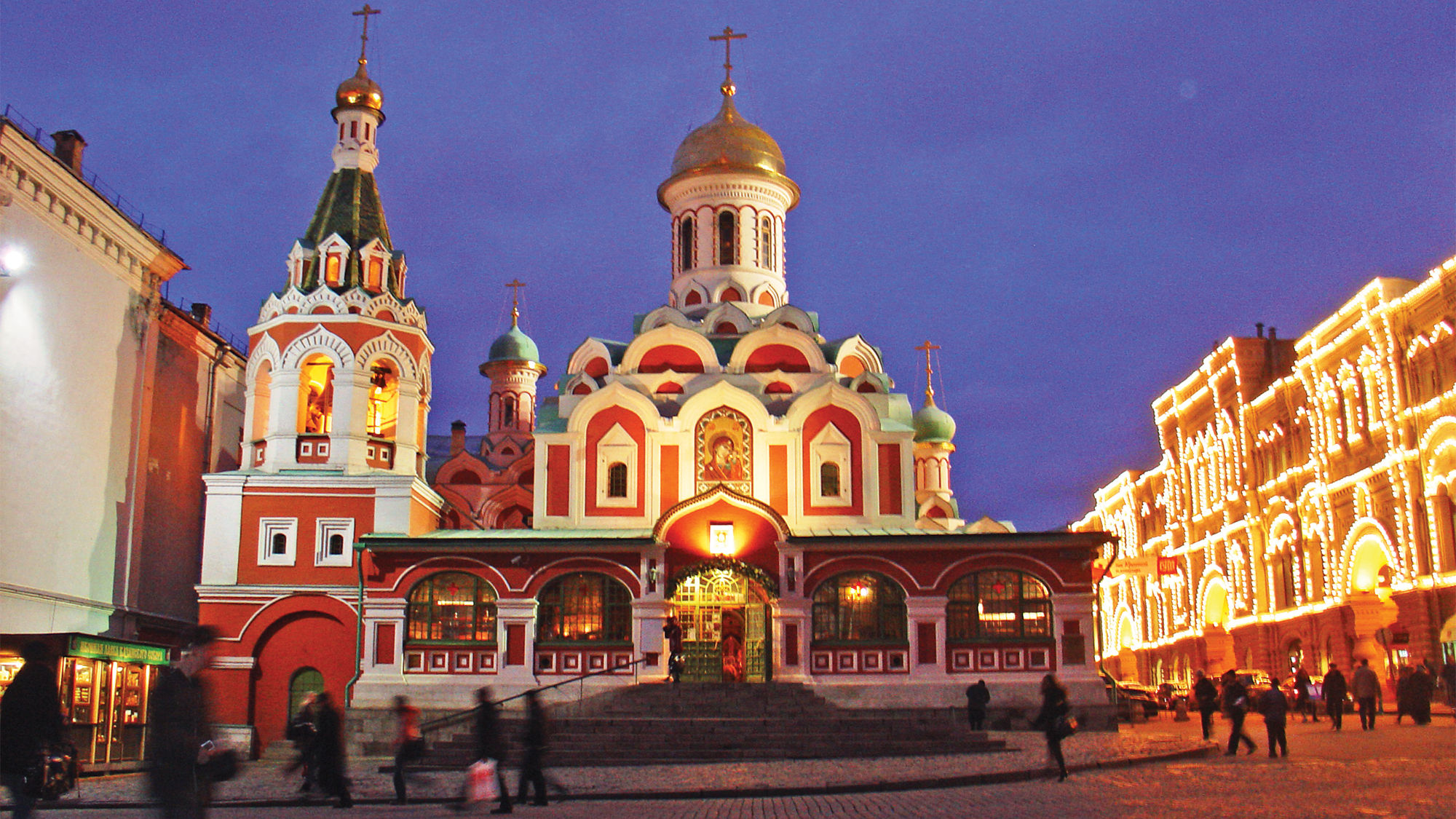 The Kazansky Cathedral in Moscow.