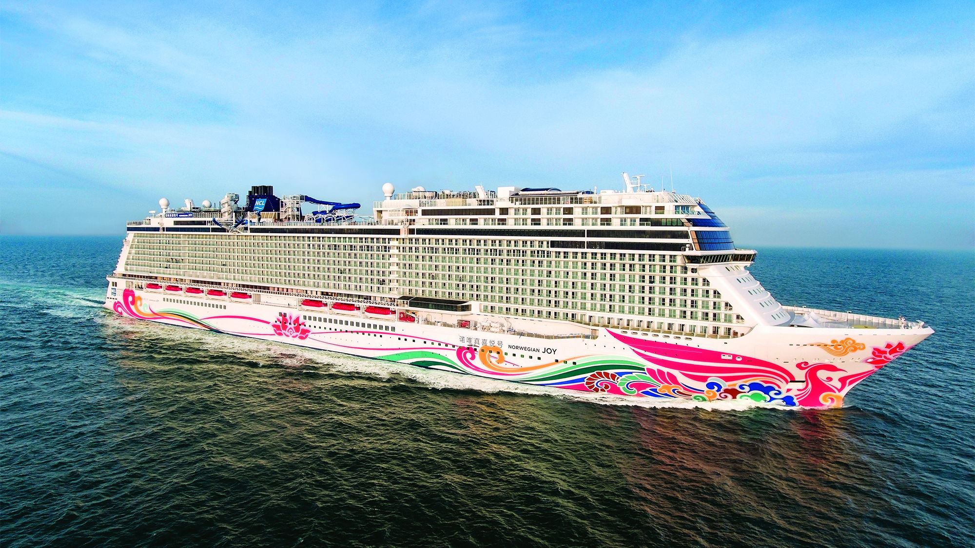 With Norwegian Joy, NCL races to China